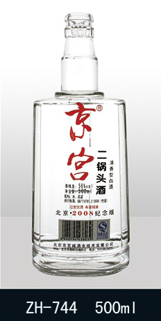 ZH-744 500ml